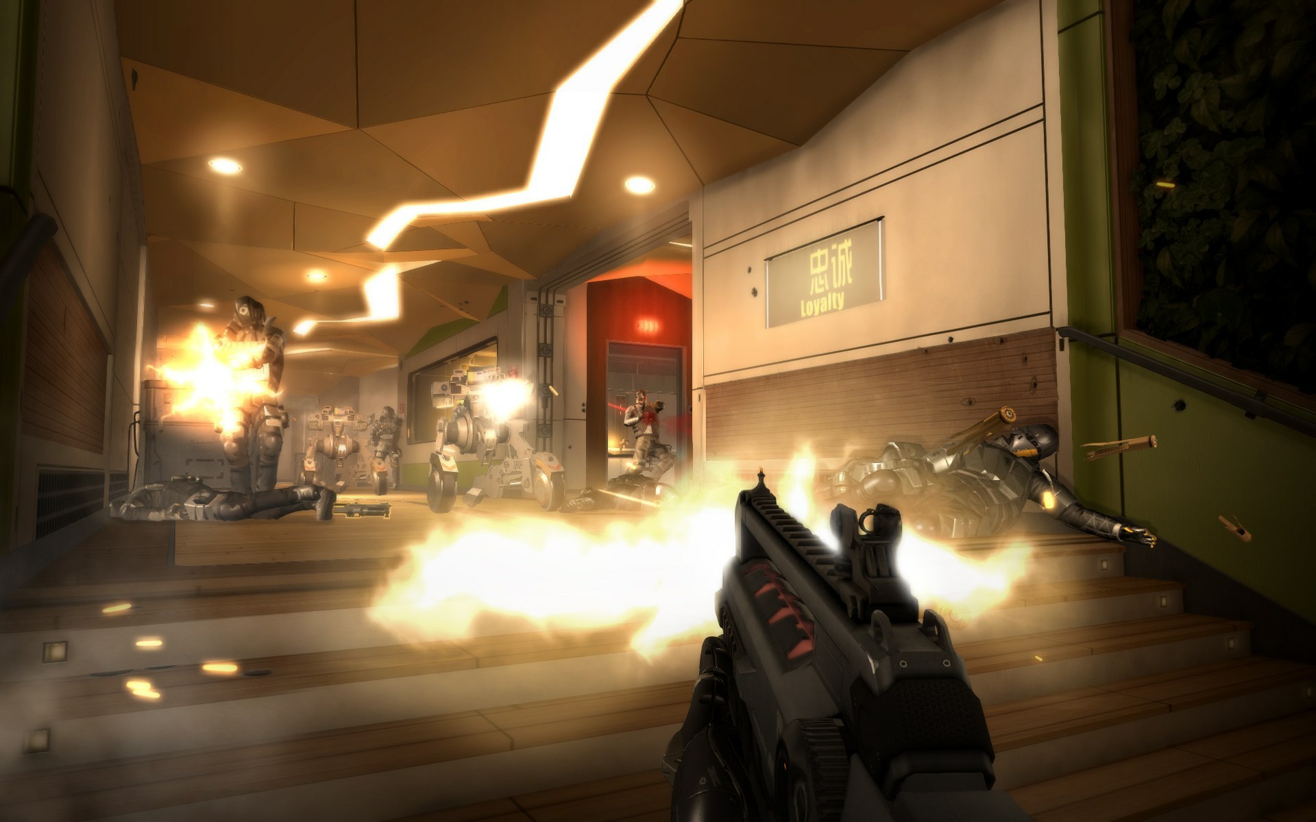 Deus Ex: Human Revolution